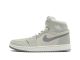 Reps Nike Air Jordan 1 High Zoom CMFT 2 